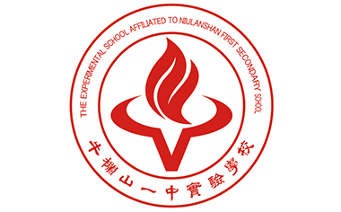 北京市顺义牛栏山第一中学实验学校